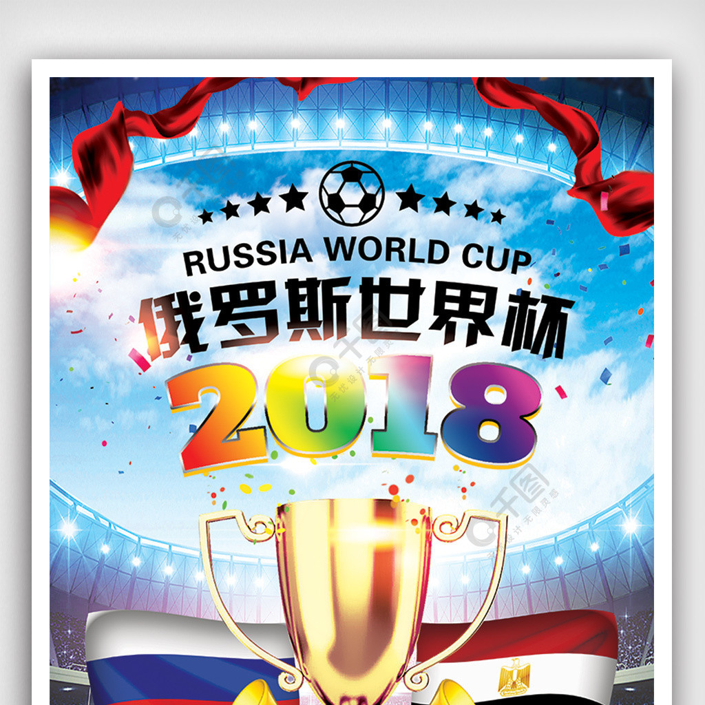 笔潜在的