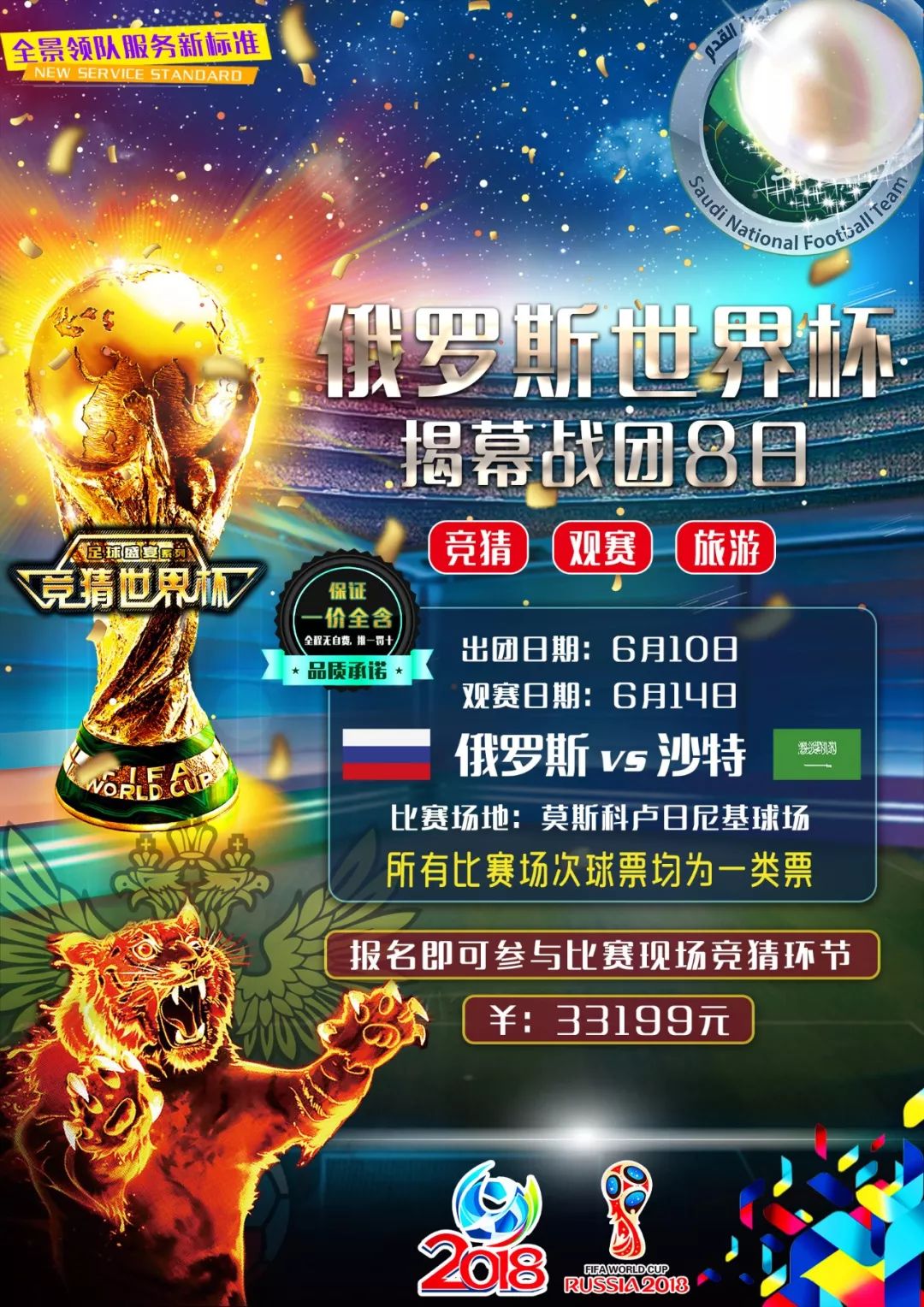 不仅能深