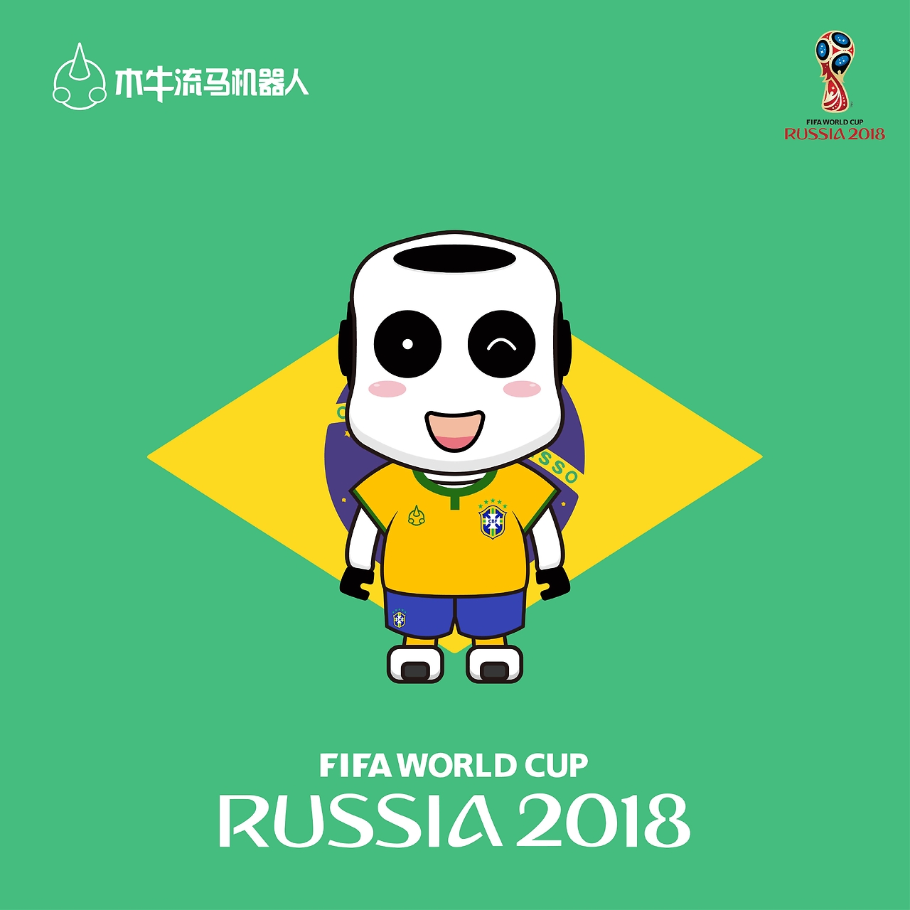合阵容和提