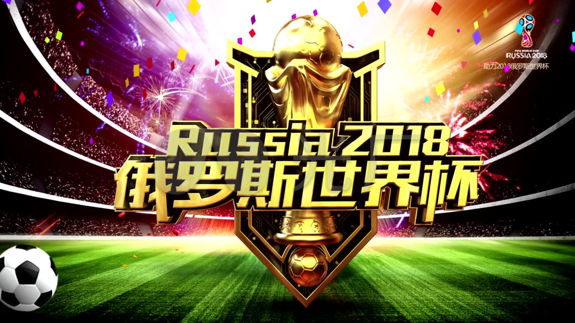 点里尔则