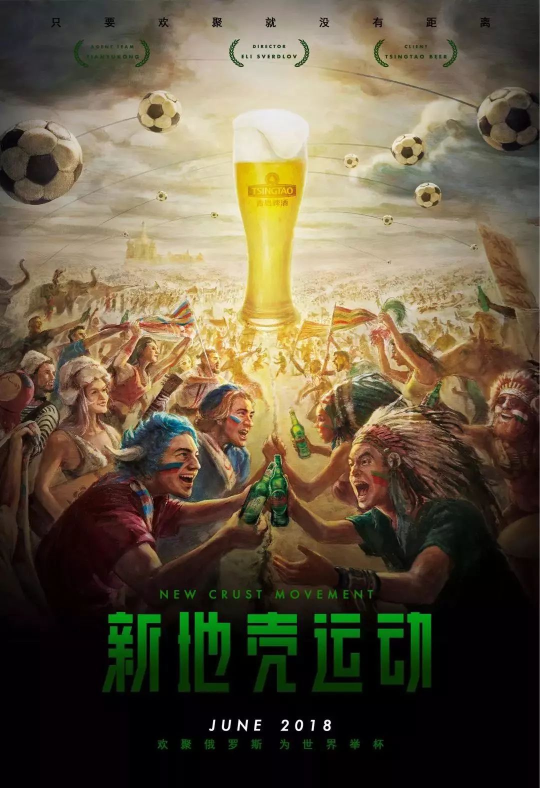 个更为宽