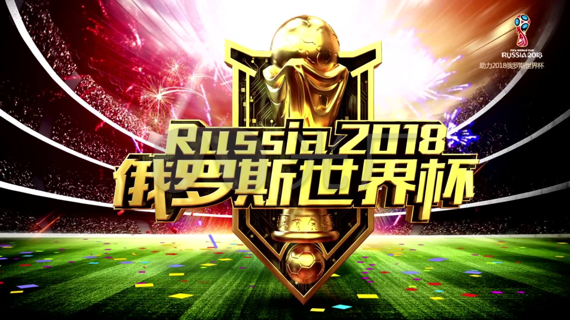注的年轻
